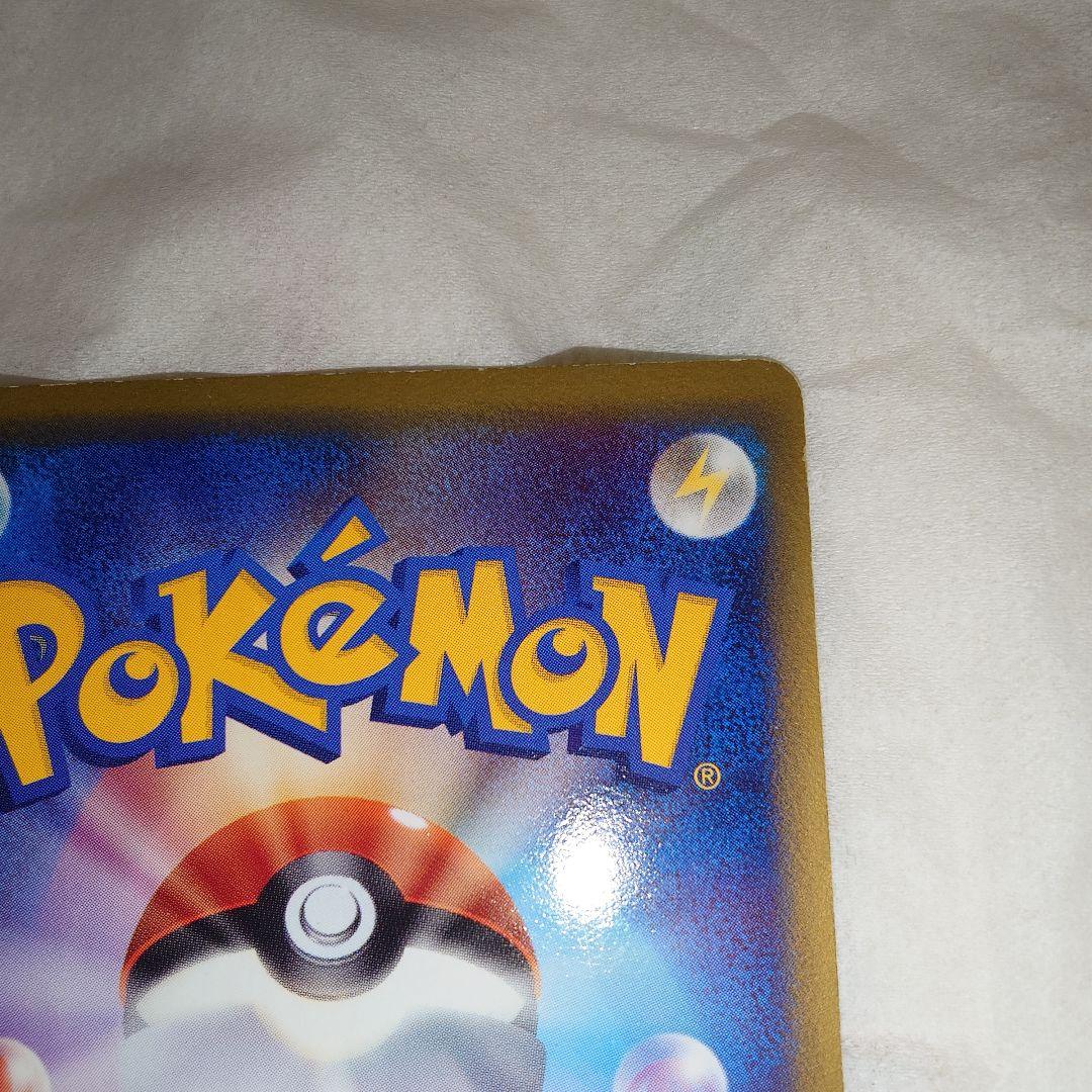 レックウザex　δ　デルタ種　1EDITION　☆　028/068　P9