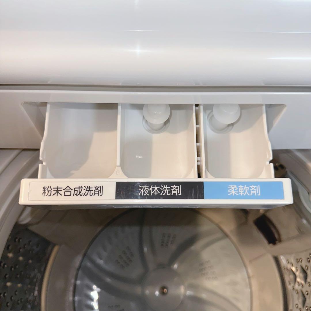 TOSHIBA 東芝 AW-8DH1(W)全自動洗濯機8kg 2022年製