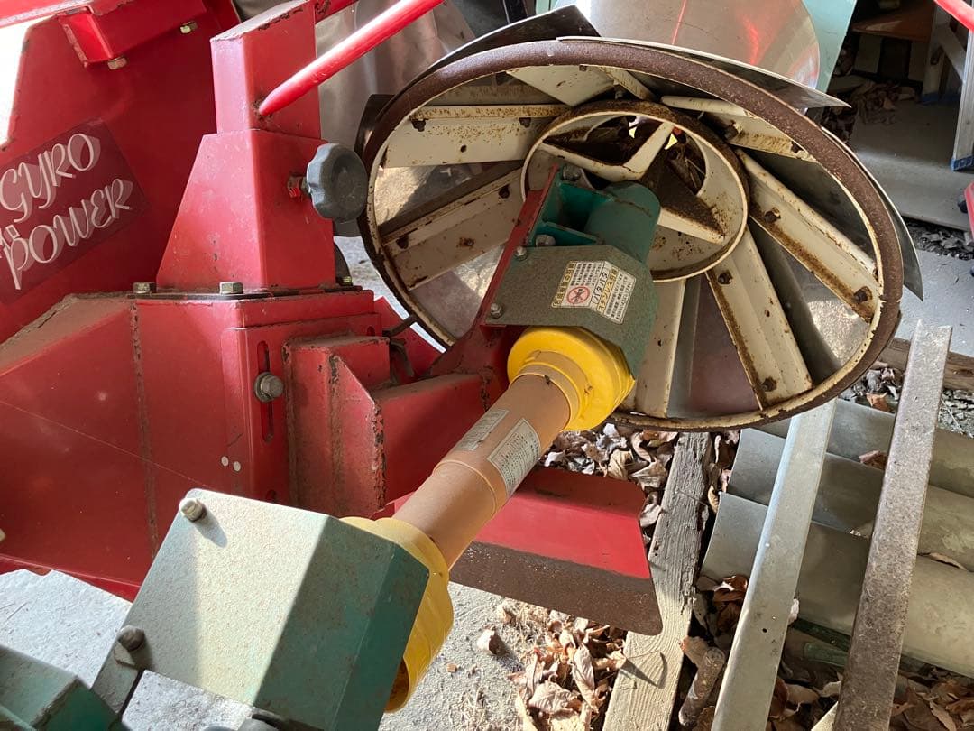 畦塗り機　富士トレーラートラクターヤンマー　クボタイセキ畦塗機あぜぬりニプロ小橋