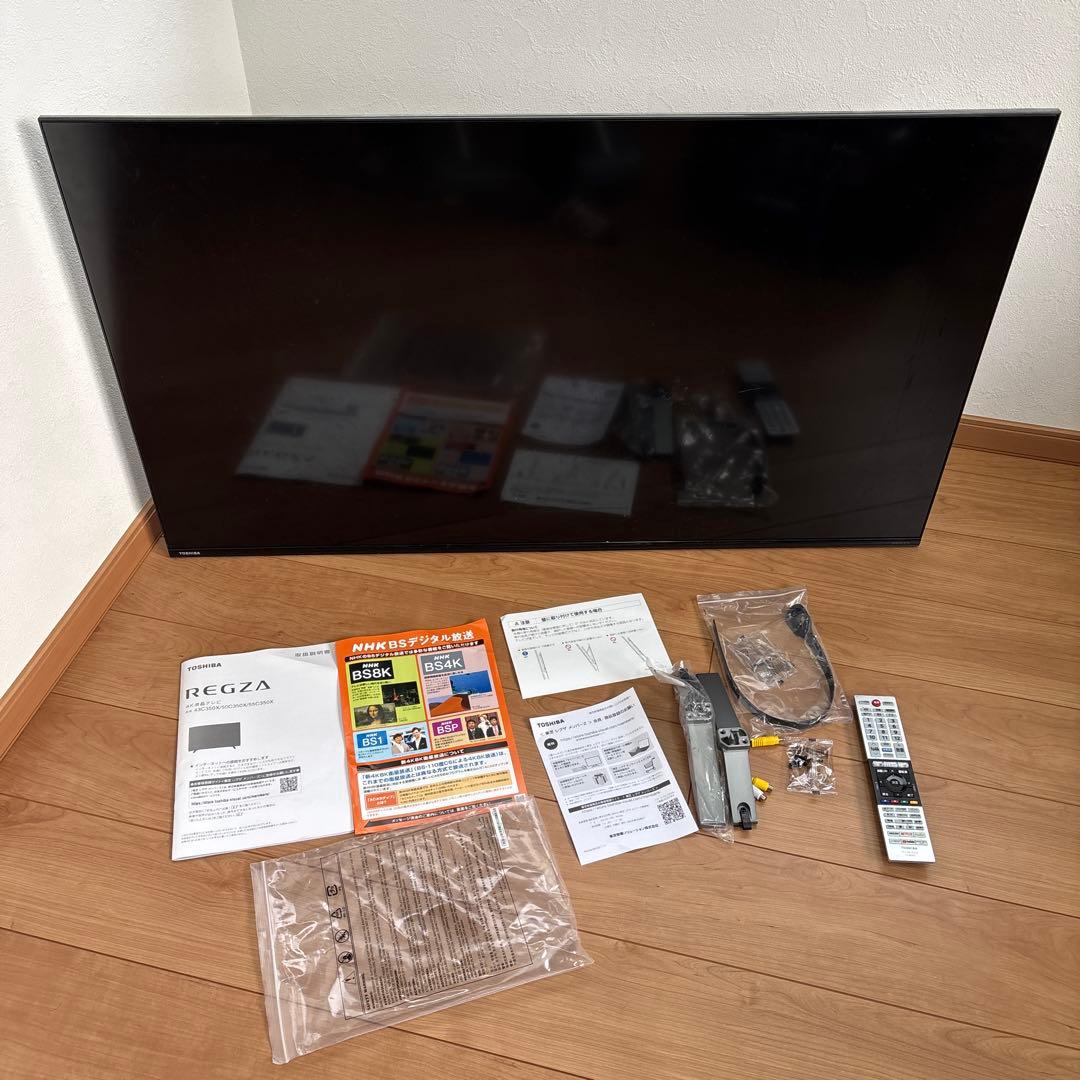 50型 TOSHIBAレグザ REGZA 50C350X
