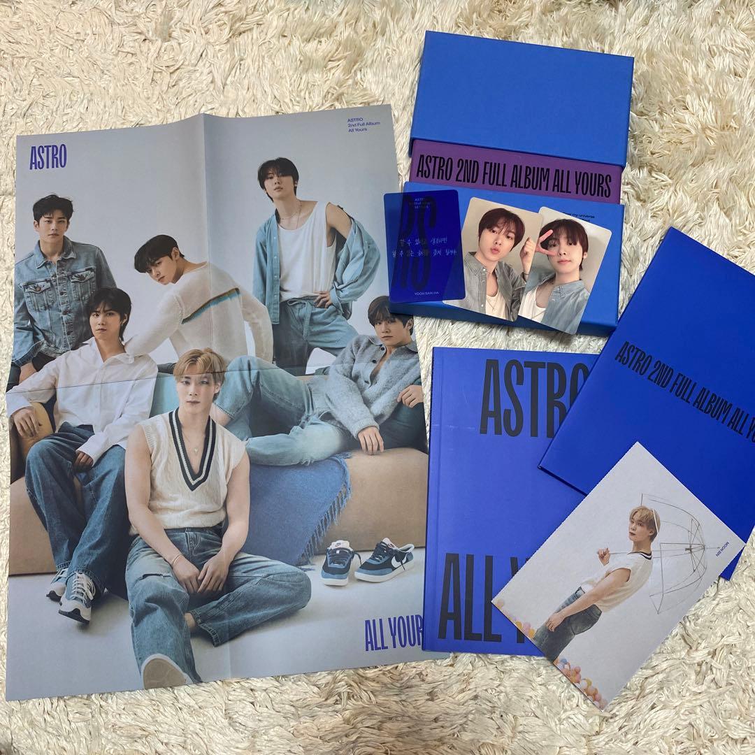 ASTRO　CDアルバム　まとめ売り