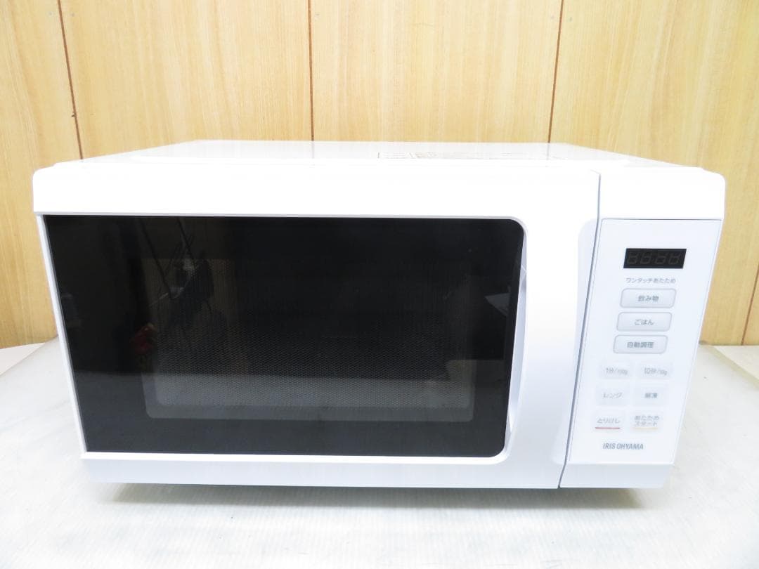 アイリスオーヤマ 2025年製 ヘルツフリー フラット庫内 電子レンジ 18L