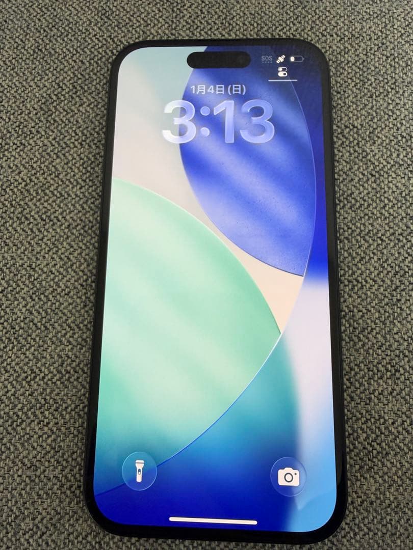 Apple iPhone 15 ブラック 256GB 本体