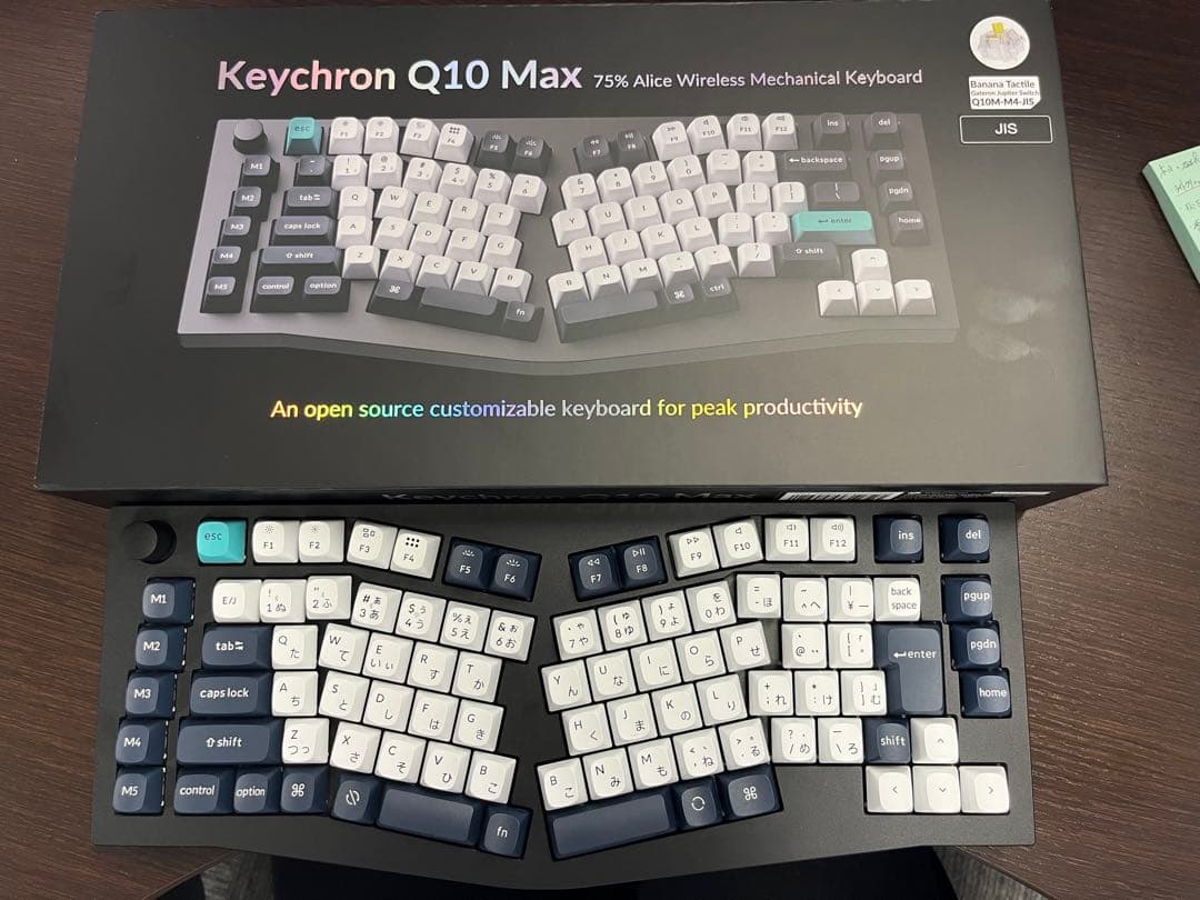 Keychron Q10 Max 75%アリス型キーボード（バナナ軸）
