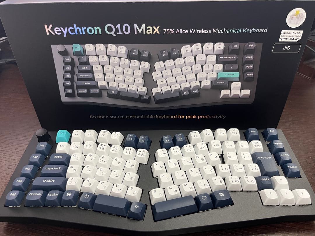 Keychron Q10 Max 75%アリス型キーボード（バナナ軸）