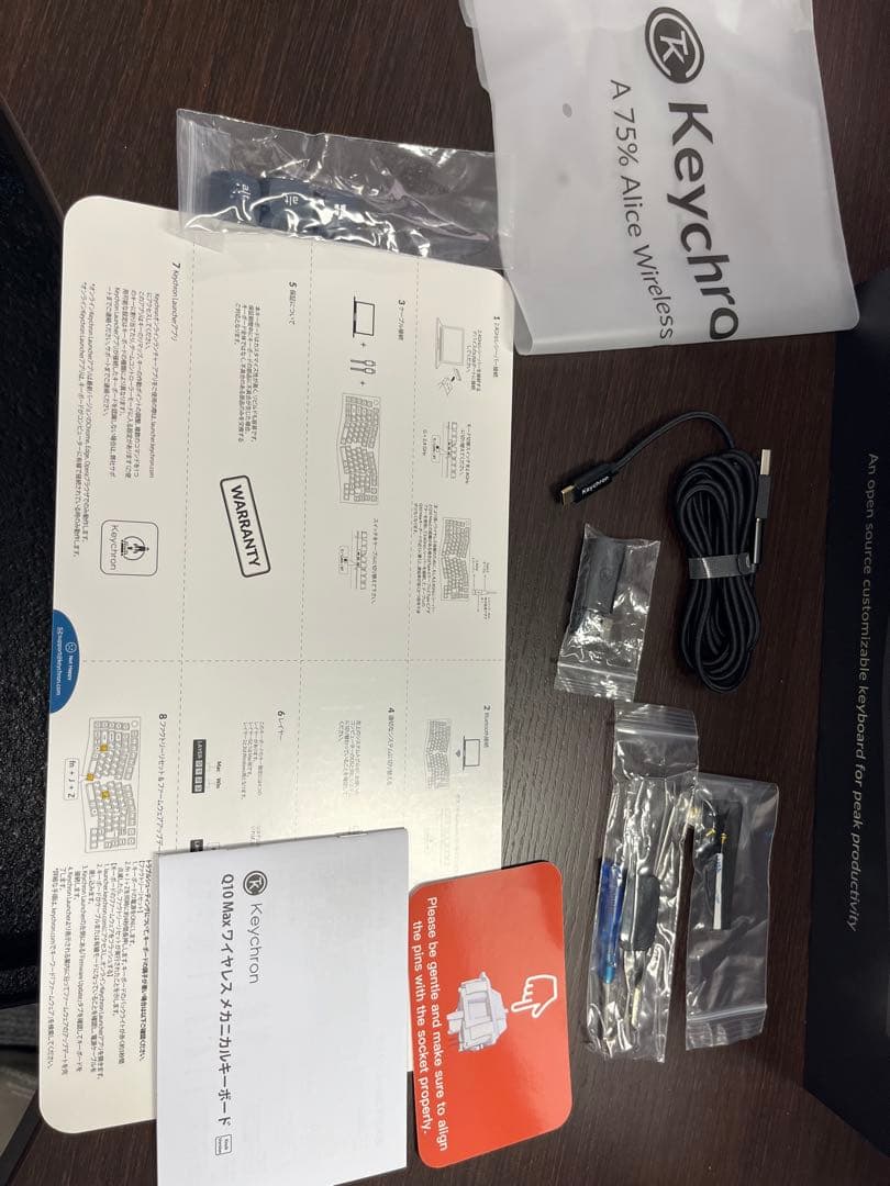 Keychron Q10 Max 75%アリス型キーボード（バナナ軸）