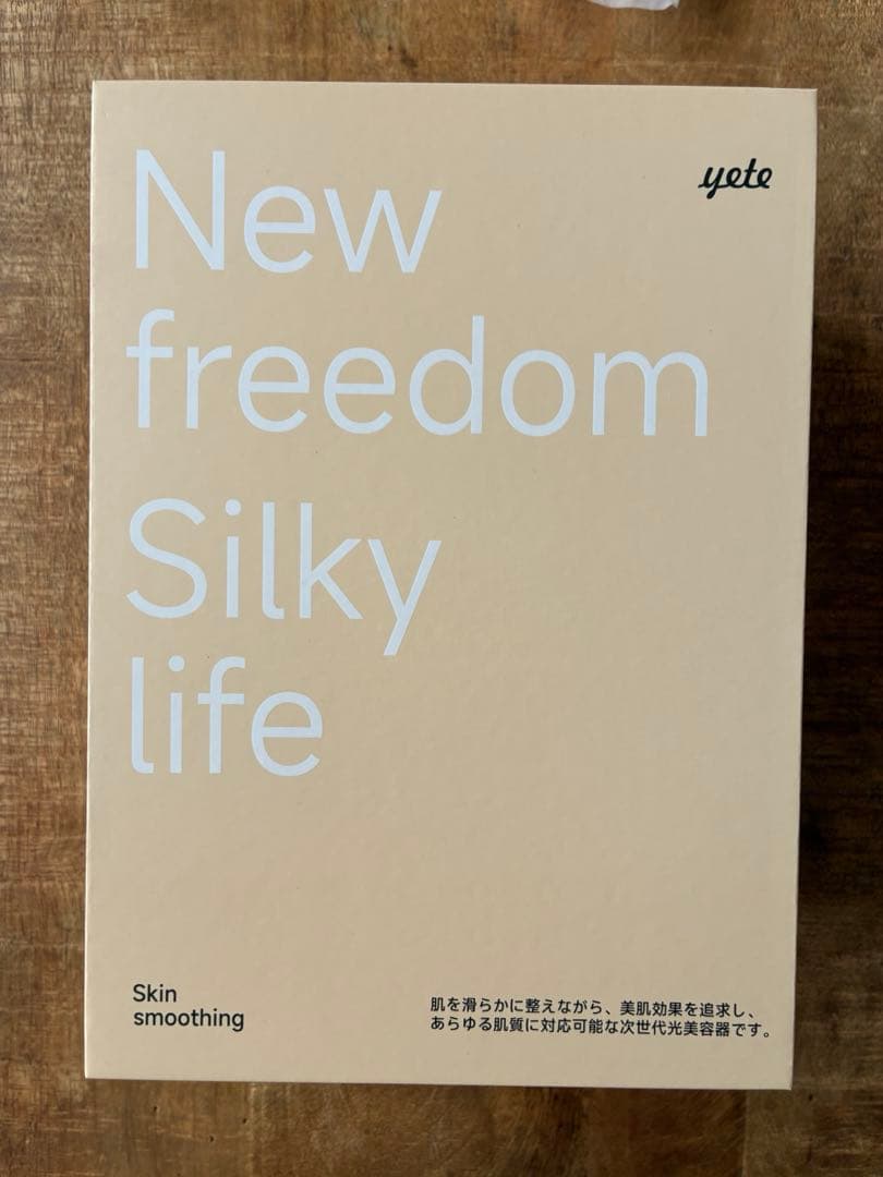 yeto Silky life 脱毛器