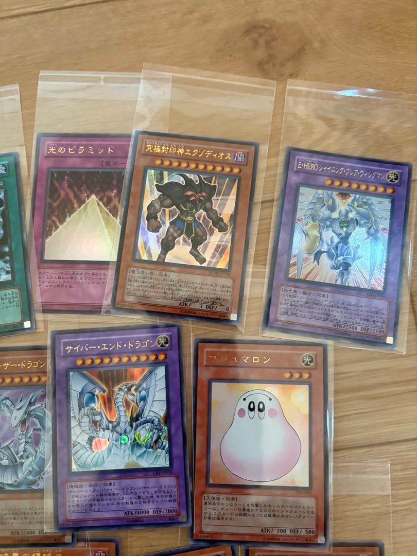 遊戯王OCG まとめ売り