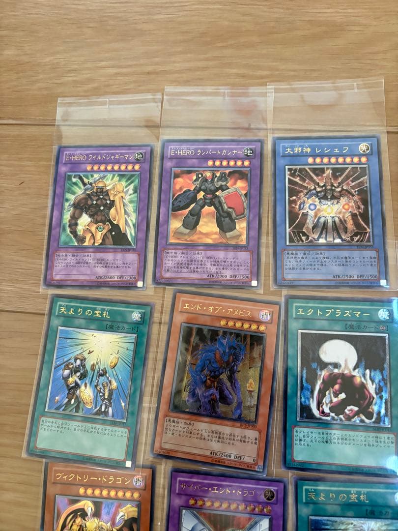 遊戯王OCG まとめ売り