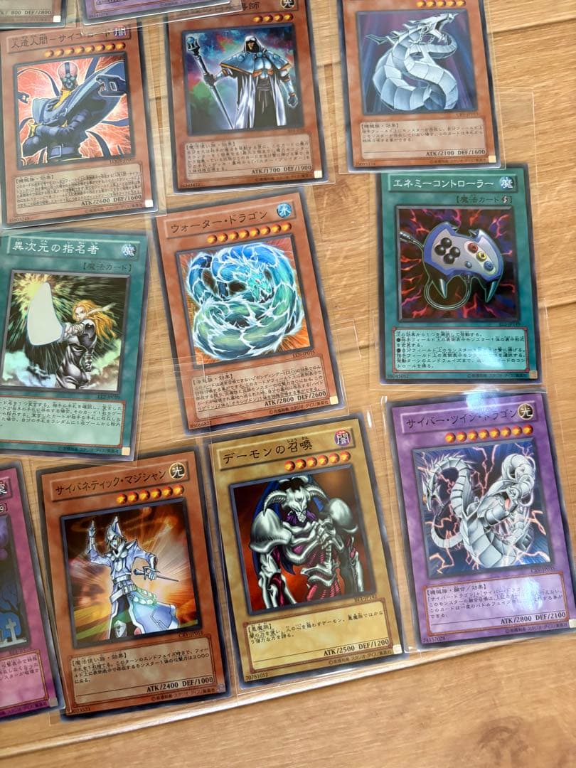 遊戯王OCG まとめ売り