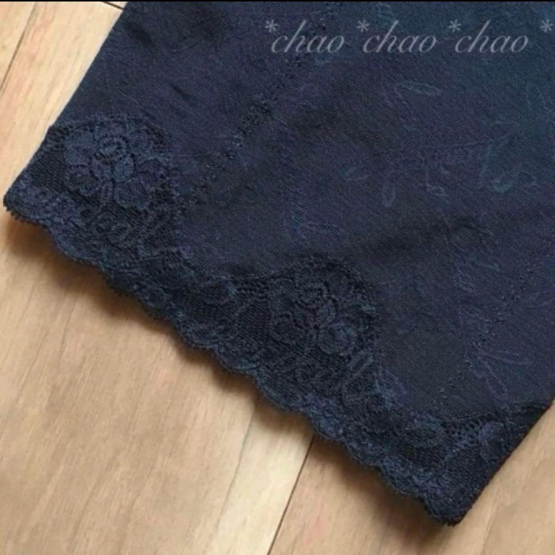 シャンデール フルロングガードル 82【新品】黒 ブラック 補正下着