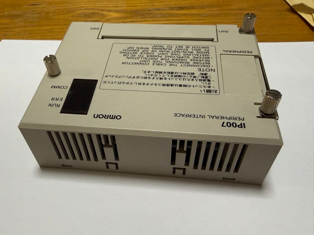 OMRON C200H-IP007 本体　シーケンサー