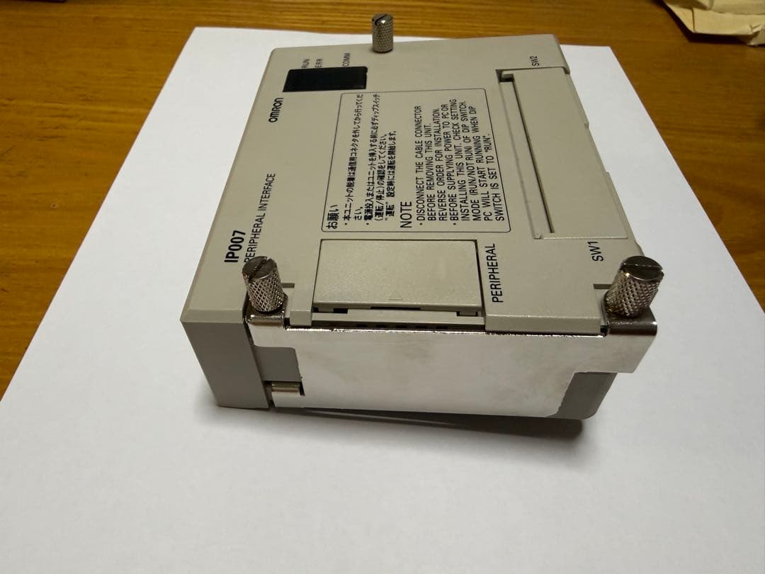 OMRON C200H-IP007 本体　シーケンサー