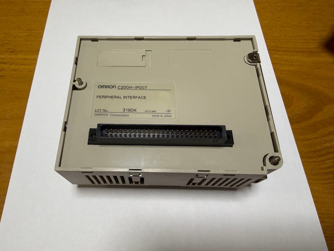 OMRON C200H-IP007 本体　シーケンサー