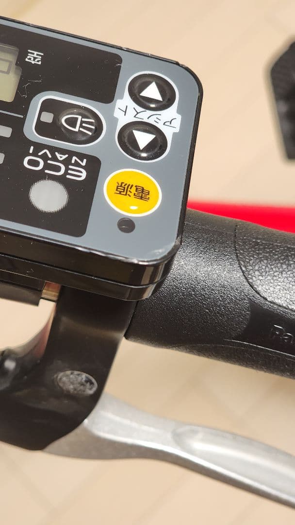 龍*3様 パナソニック ビビ 27インチ ３段ギア 電動自転車 BE-ENDT7