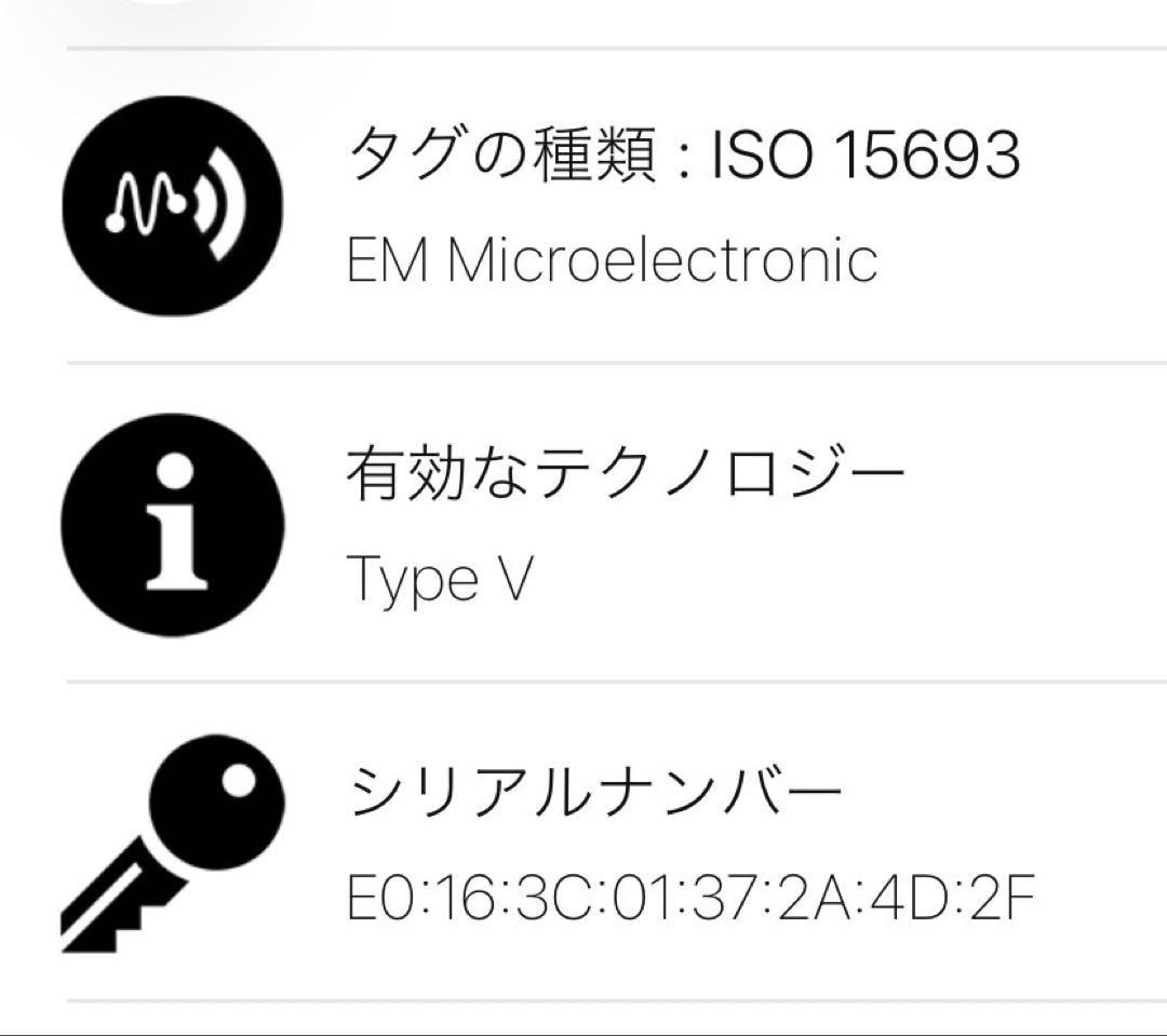ゆ*ば様 LOUIS VUITTON ブラック モノグラムエクリプス　長財布