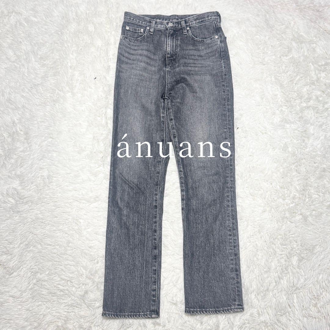 ベストセラー anuans Slim straight denim 定価2万