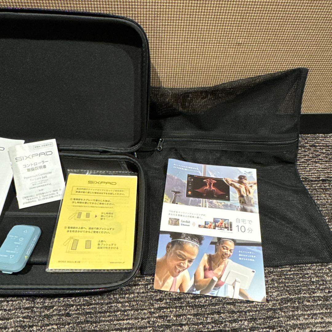 ☆彡SIXPAD パワースーツ コアベルト LLサイズ　ブルー