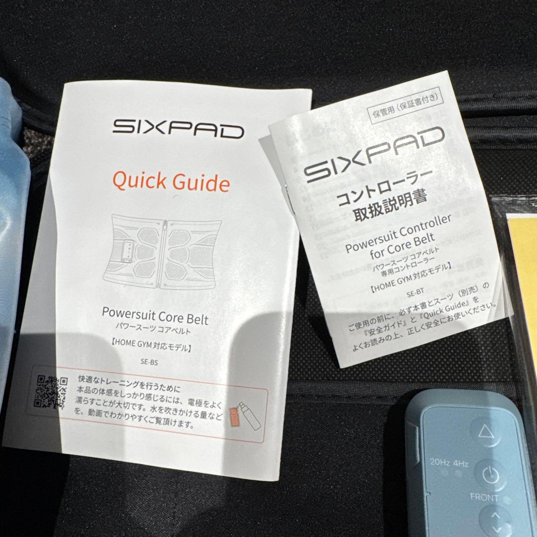 ☆彡SIXPAD パワースーツ コアベルト LLサイズ　ブルー