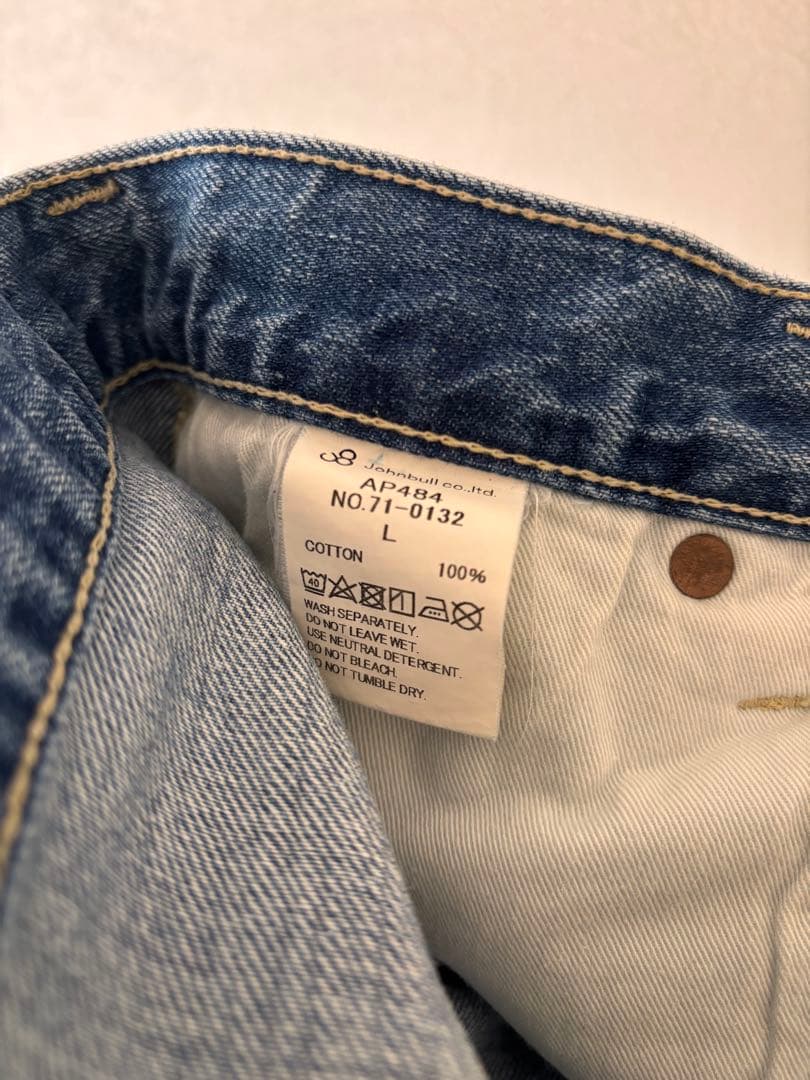 AP STUDIO Johnbull ダメージ加工ストレートデニム L