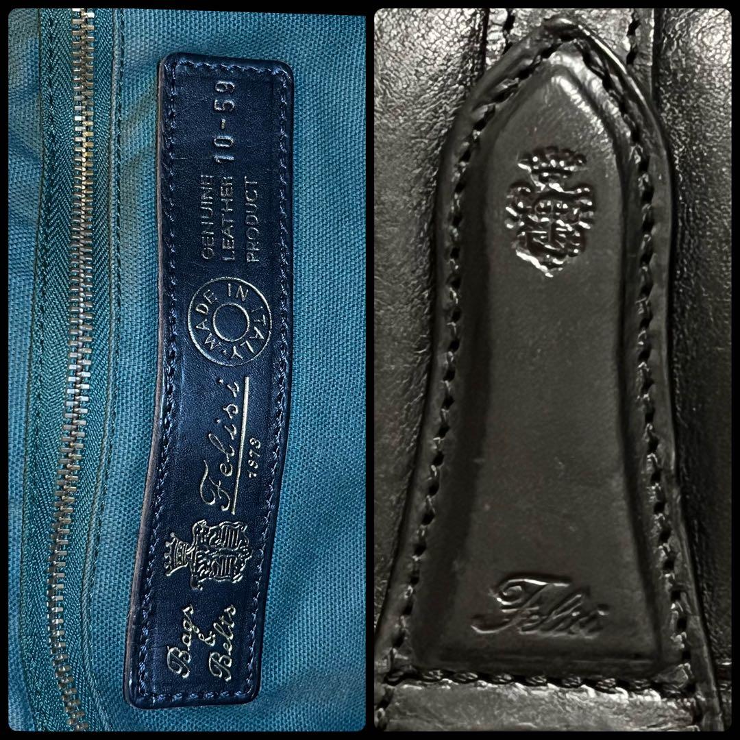 はれ＊☆フェリージ 10/59 ビジネスバッグ ハンドバッグ 黒 本革