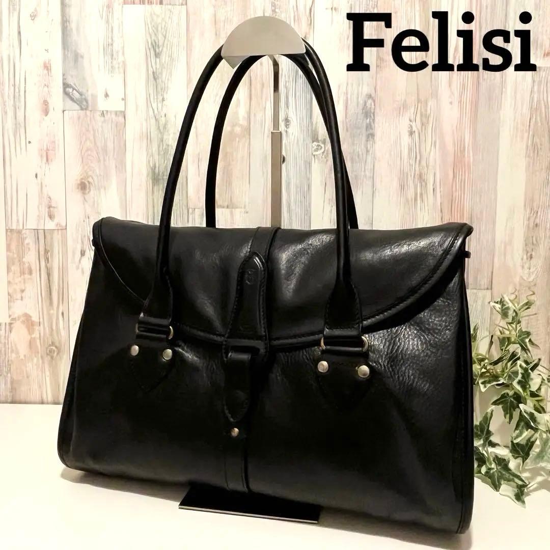 はれ＊☆フェリージ 10/59 ビジネスバッグ ハンドバッグ 黒 本革