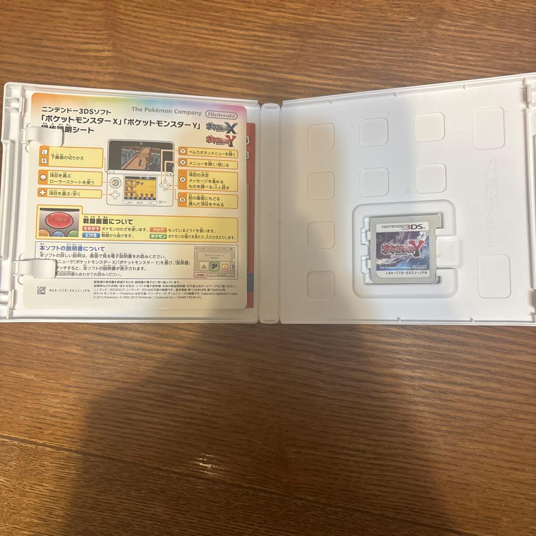 ポケットモンスター ソフトセット計5本