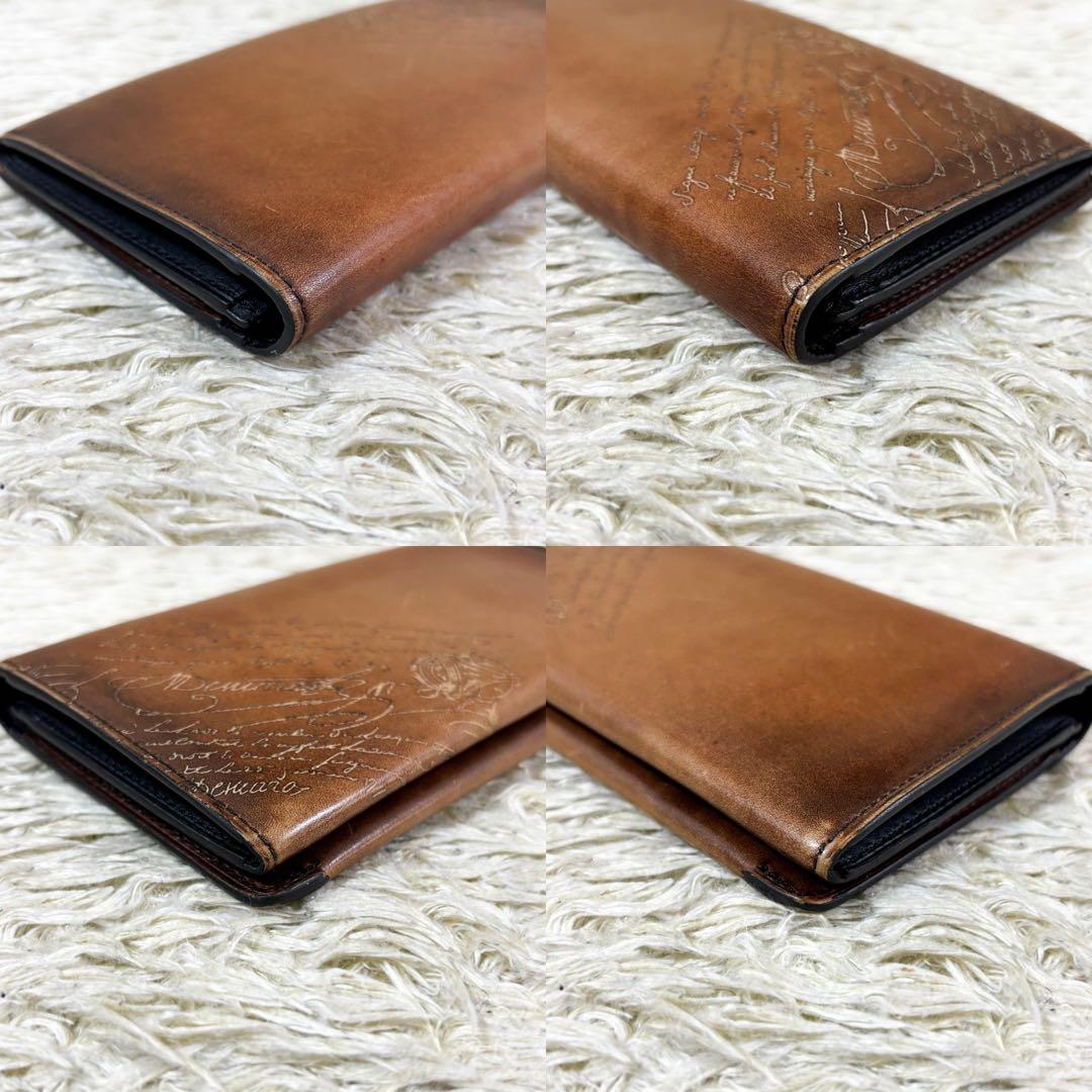 【美品】ベルルッティ エスパス カリグラフィ スクリットレザー ブラウン 札入れ