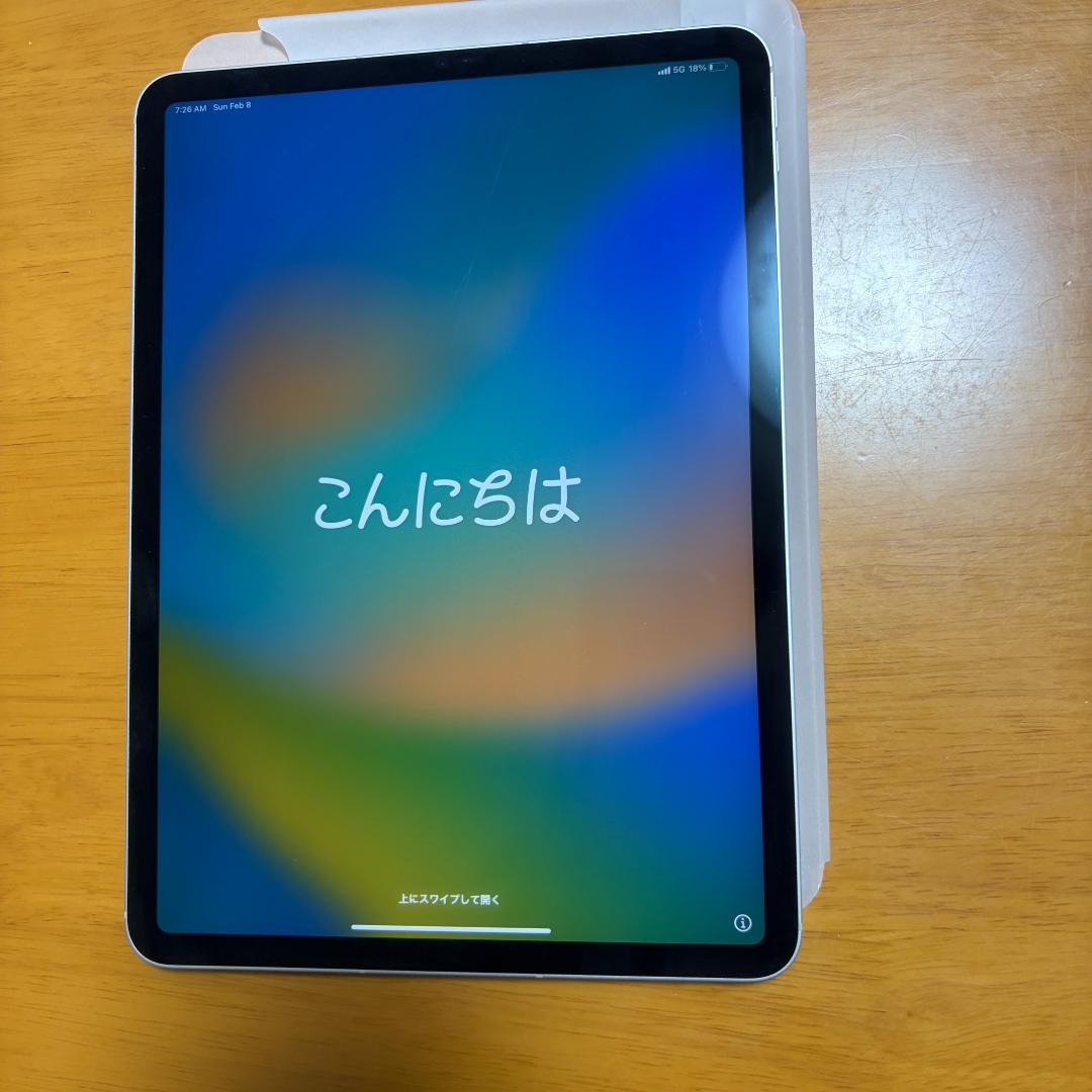 iPad Pro 11インチ 第4世代 128GB Wi-Fi+Cellular