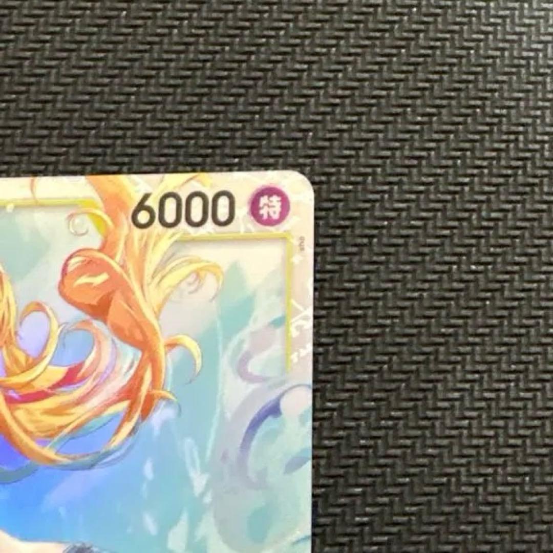 ワンピース カードゲーム ナミ 4枚セット