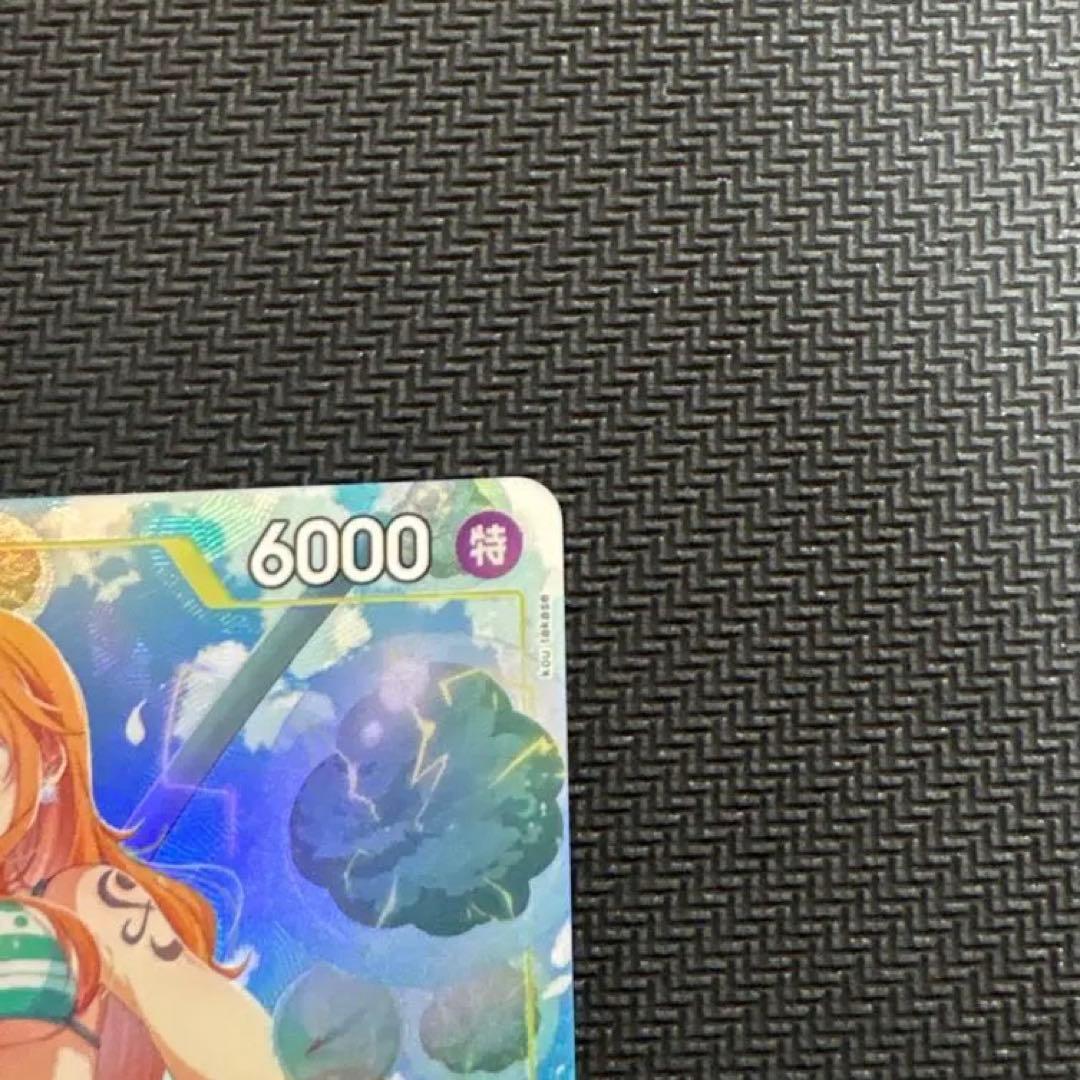 ワンピース カードゲーム ナミ 4枚セット