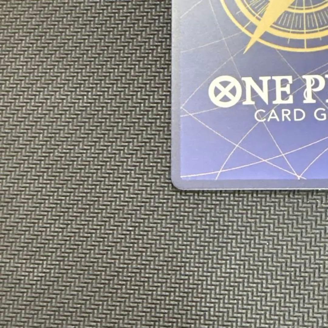 ワンピース カードゲーム ナミ 4枚セット