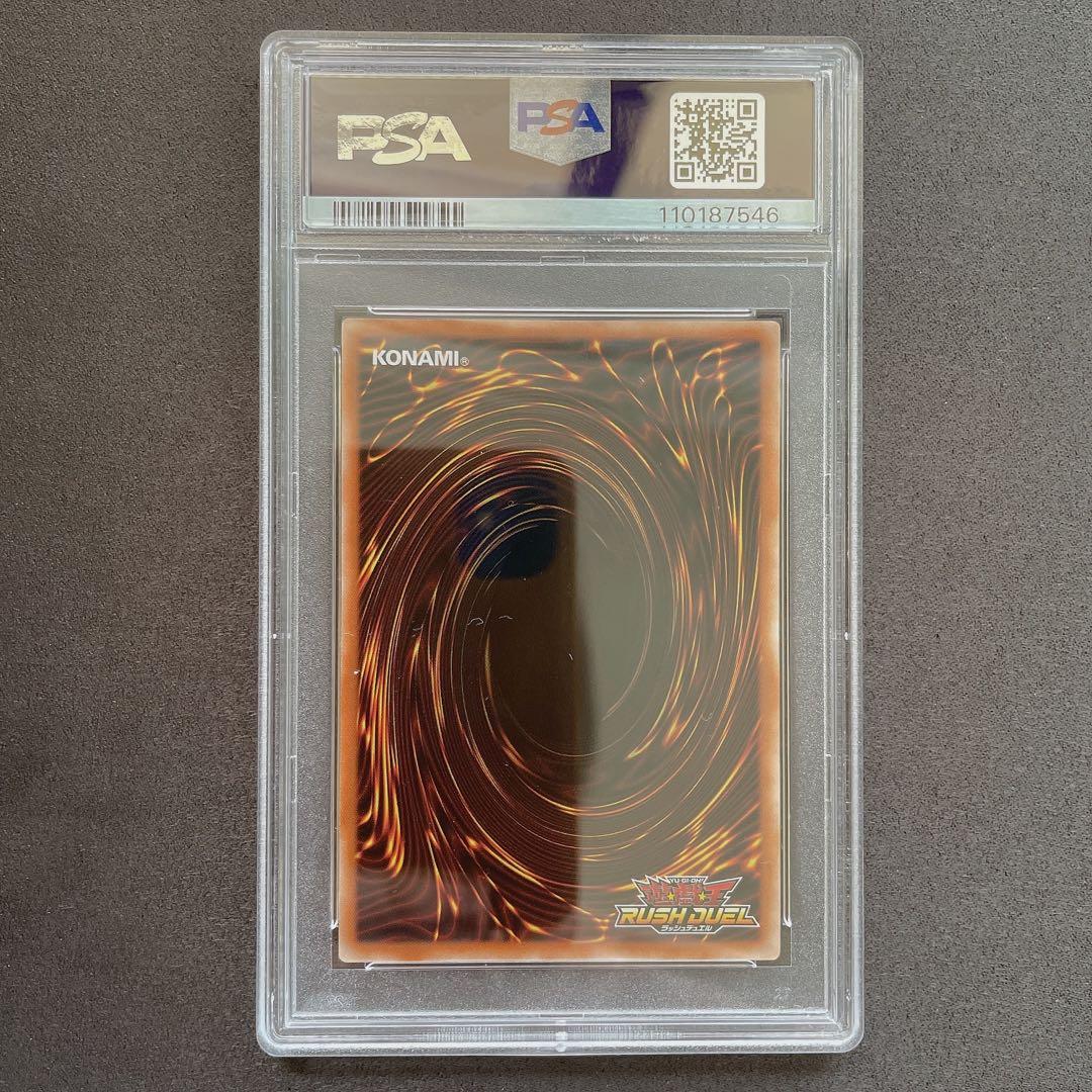 【PSA9】ブラック・マジシャン・ガール オーバーラッシュレア 遊戯王