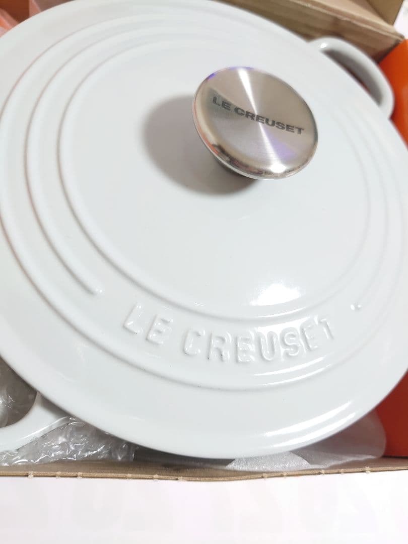 LE CREUSET/ココットロンド/ベイパー/22