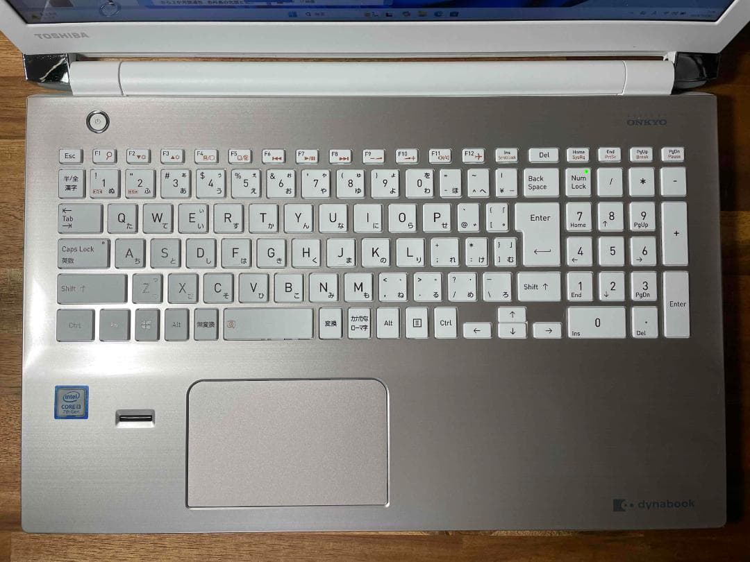 Win11 Office 良品 dynabook メモリ8GB SSD256GB