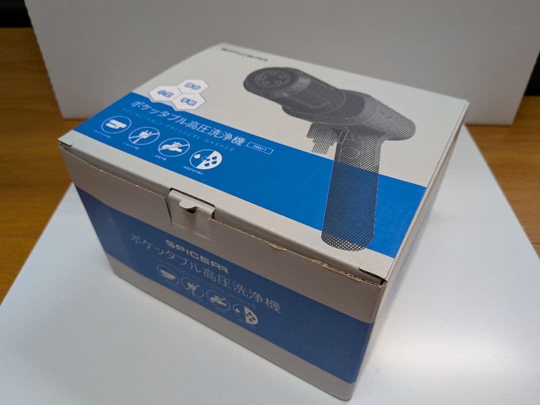 ジ*ィ様 スパイサー ポケッタブル高圧洗浄機