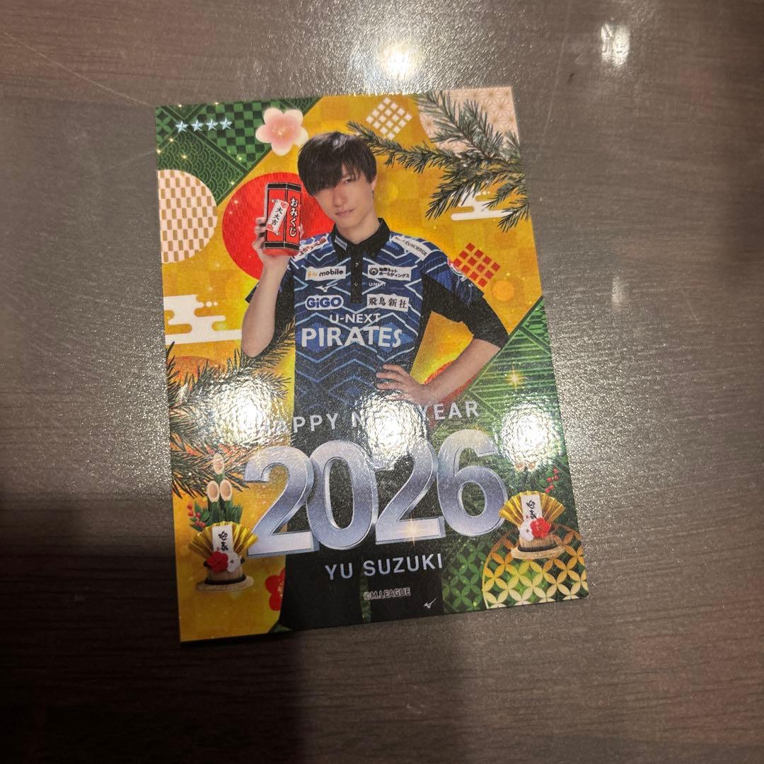 Mリーグリアルトレカ鈴木優