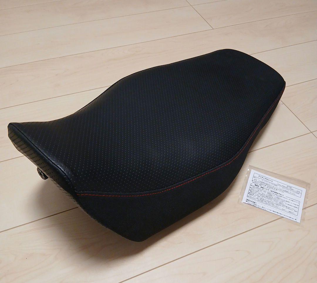 グロム　キタコ　アイディアルシート 赤ステッチ　GROM　JC61後期　JC75