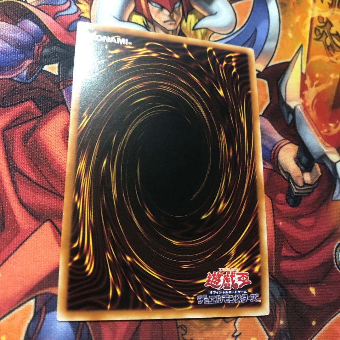 遊戯王 アジア版 プリシク エクソシスターズ・マニフィカ プリズマ