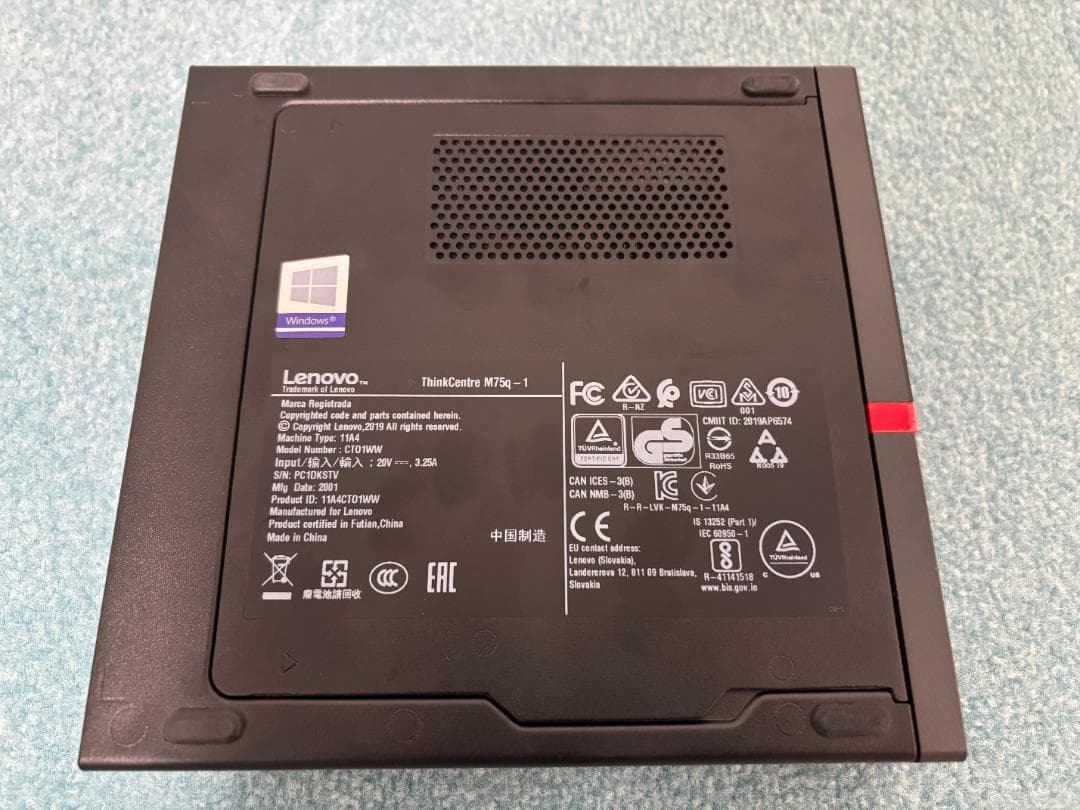 ThinkCentre M75q-1ミニPC