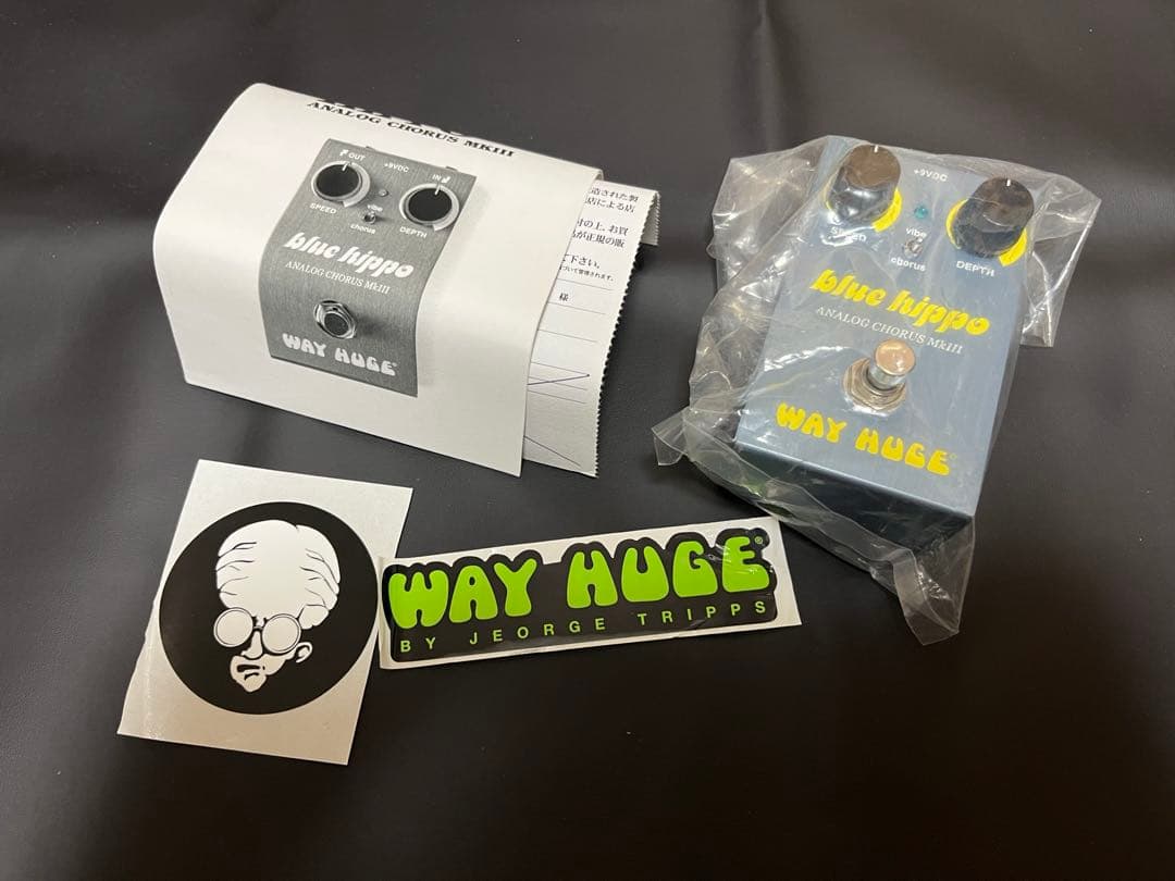 way huge blue hippo analog chorus mkⅢ