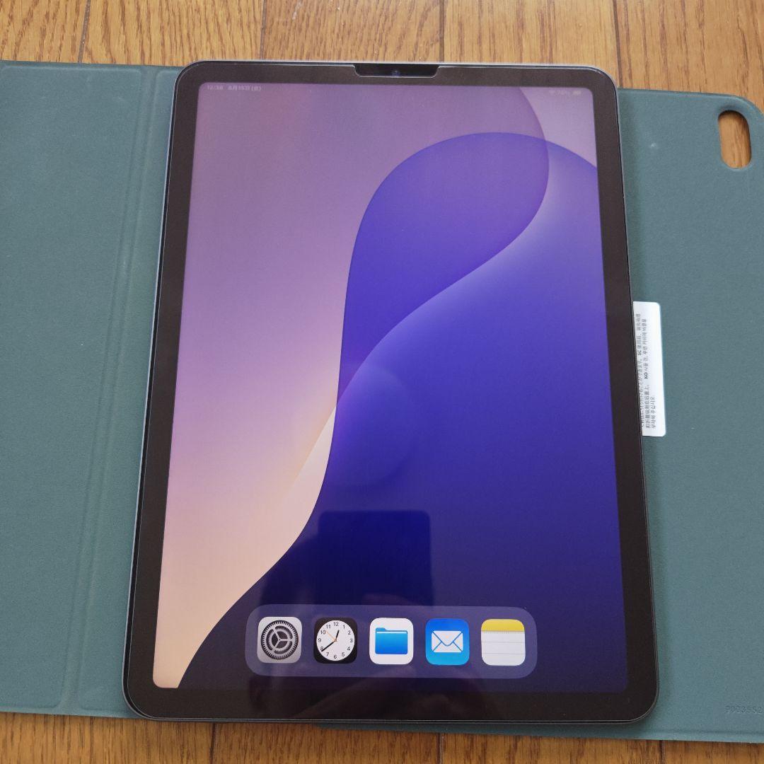 iPad Air (第5世代) Apple Pencil第2世代セット