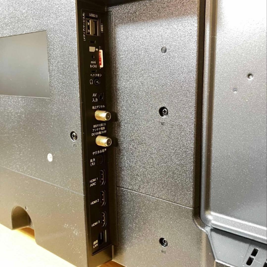 新品同様/マクスゼン/使用期間2週間程度/4K液晶/スマートテレビ/50V型