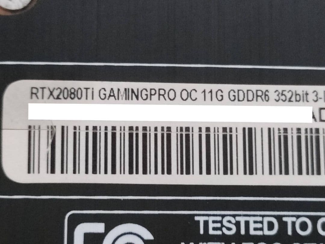ぷ*ん様 Palit RTX2080Ti 11GB GAMING PRO OC