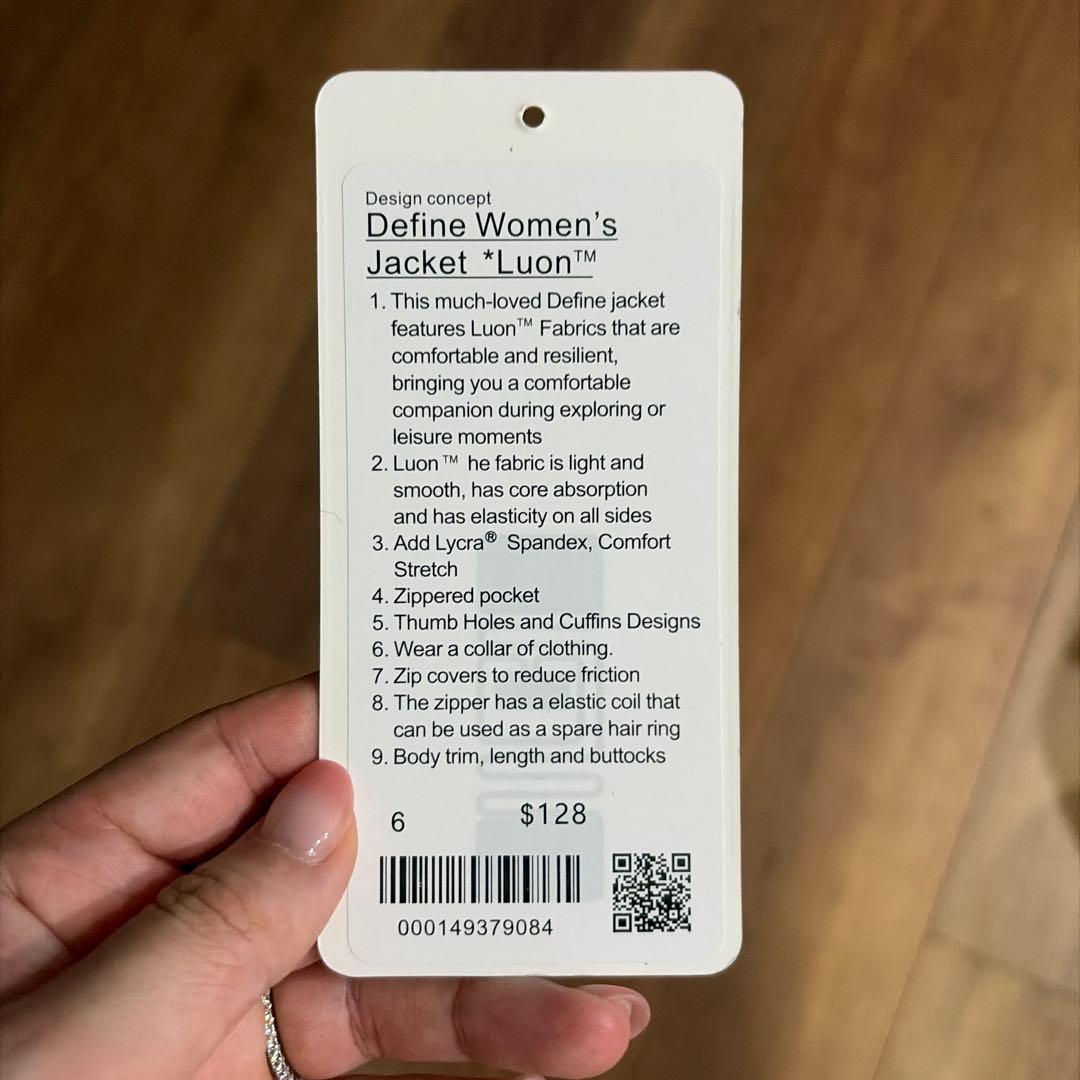 lululemon Define Jacket 6M ストロベリーミルクシェイク