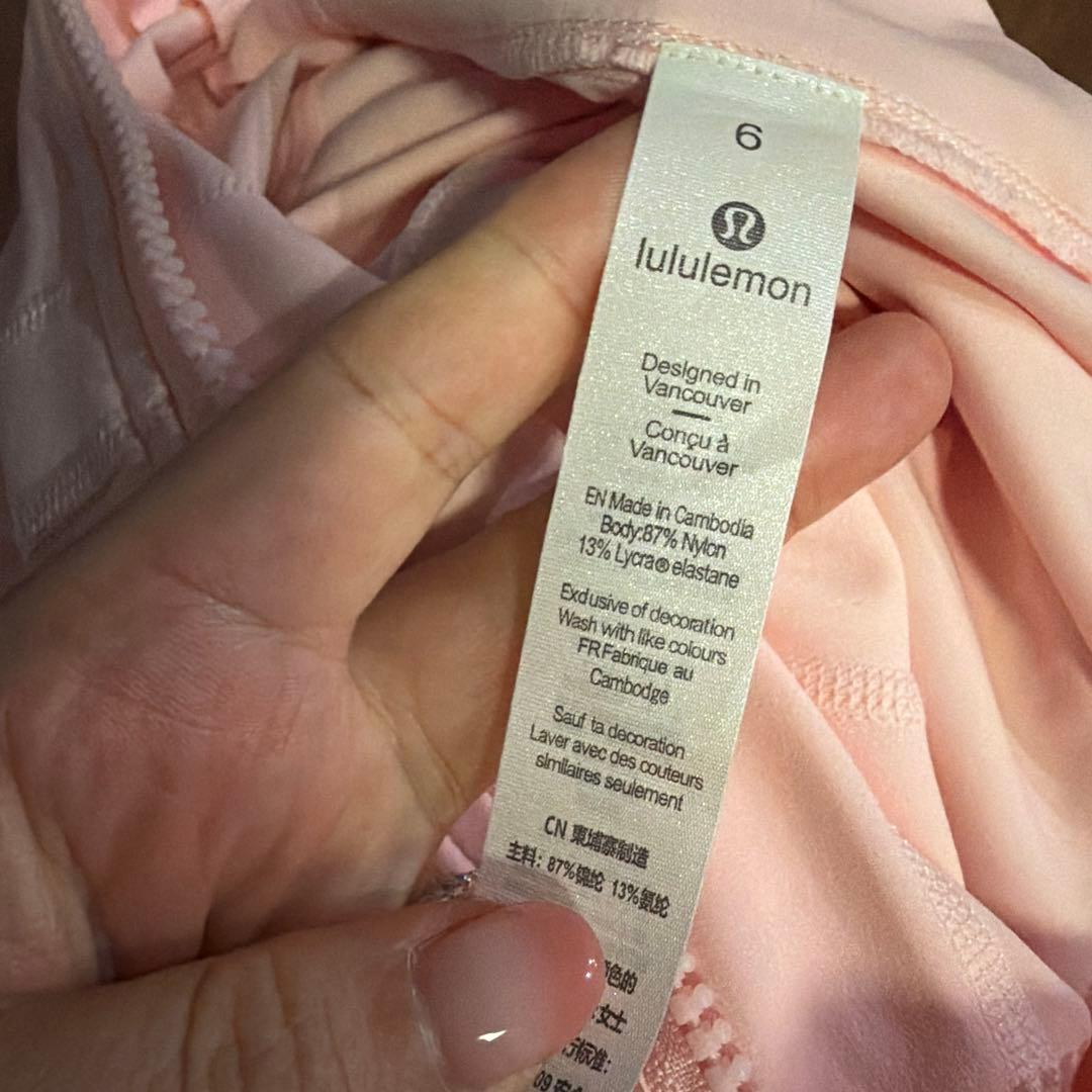 lululemon Define Jacket 6M ストロベリーミルクシェイク