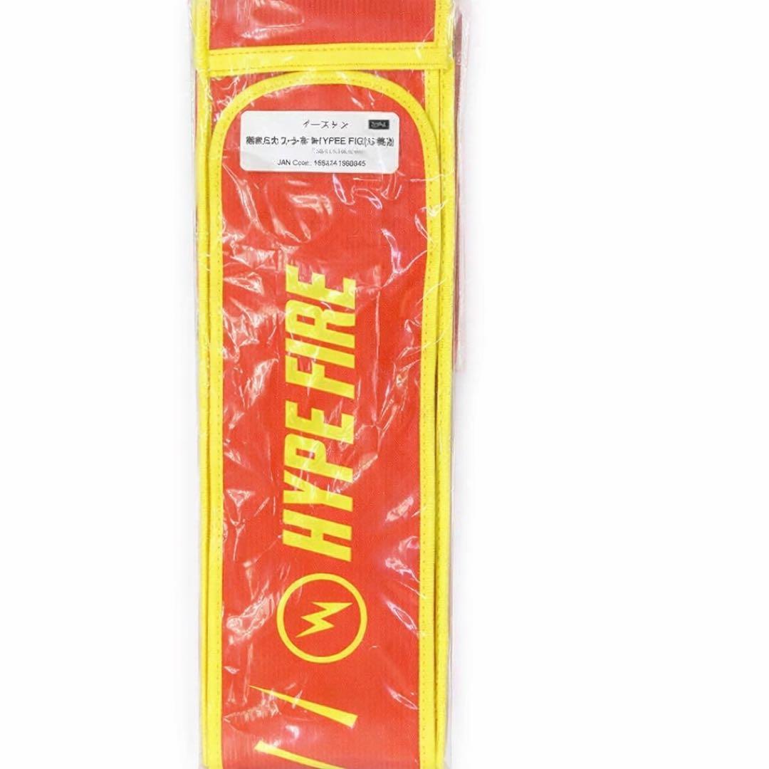 新品 イーストン 一般軟式用 HYPEFIRE 84cm720g