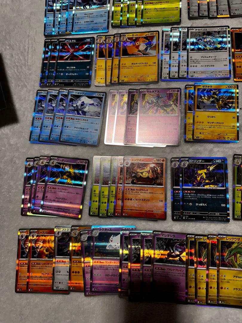 （まとめ売り）ポケモンカード R.RR,グッズ、サポートセットメガドリーム