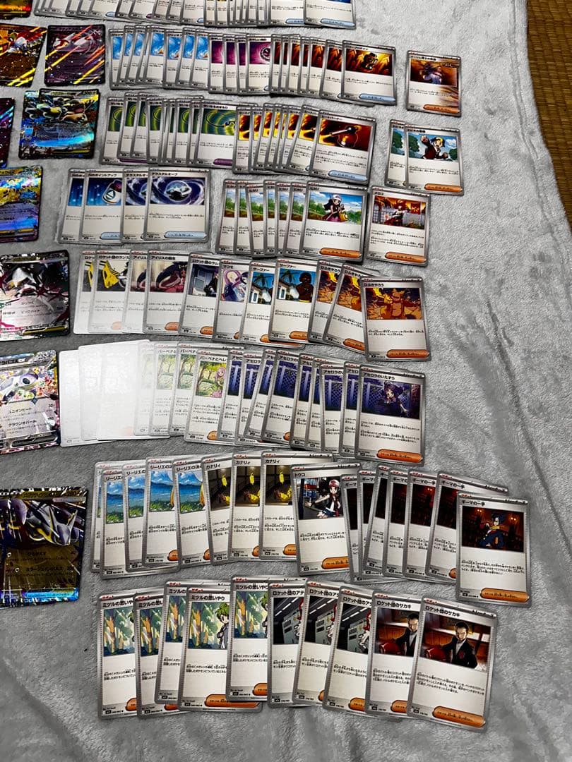 （まとめ売り）ポケモンカード R.RR,グッズ、サポートセットメガドリーム