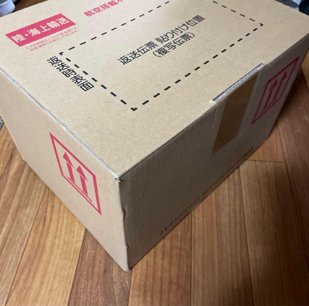 Panasonic NKY514B02B 電動自転車用バッテリー本体